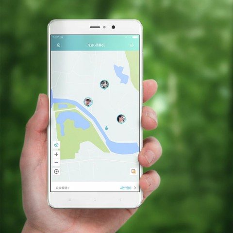 Рация Xiaomi Walkie Talkie, белая-10