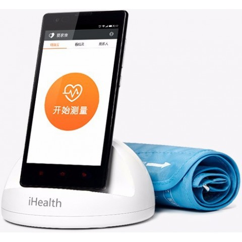 Xiaomi iHealth прибор для измерения давления и сердечного ритма-2