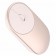 Мышь Xiaomi Mi Portable Mouse Gold