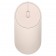 Мышь Xiaomi Mi Portable Mouse Gold