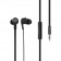 Наушники Xiaomi Piston V1, черные