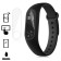Пленка защитная для Xiaomi Mi Band 2 (2 штуки)