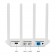 Роутер Xiaomi Mi Wi-Fi 3