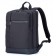 Рюкзак Xiaomi Classic Business Backpack (дно неопрен)