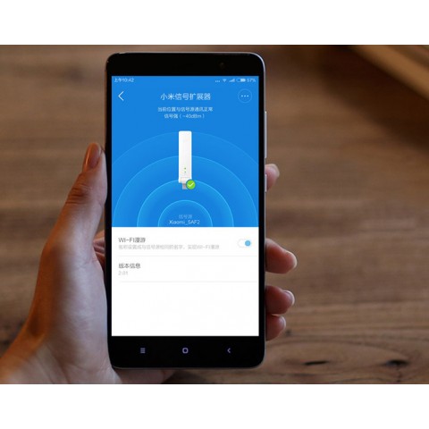 Усилитель Wi-Fi сигнала Mi WiFi Amplifier 2-2
