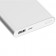Внешний аккумулятор Xiaomi Mi Power Bank 2 10000mAh серебристый