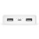Внешний аккумулятор Xiaomi Mi Power Bank 2C 20000 mAh, белый