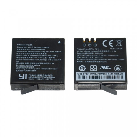 Батарея аккумуляторная для Xiaomi Yi2 4K оригинальная-2