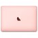 Ноутбук MacBook 12" Core M5 1.2GHz/8Gb/512Gb SSD Rose Gold (MGML2) 2016