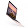 Ноутбук MacBook 12" Core M5 1.2GHz/8Gb/512Gb SSD Rose Gold (MGML2) 2016