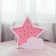 Детский ночник Pink Star Звезда с облаком, розовая