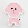Детский ночник Pink Dog Собака, розовая