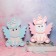 Детский ночник Pink Angle Единорог, розовый