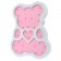 Детский ночник Pink Bear Мишка, розовый