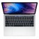 Apple MacBook Pro 13 2018 MR9V2 Silver (2,3 GHz, 8GB, 512Gb)