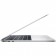 Apple MacBook Pro 13 2018 MR9V2 Silver (2,3 GHz, 8GB, 512Gb)