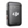 Беспроводная система микрофонов DJI Mic 2 (2 TX + 1 RX + Charging Case)