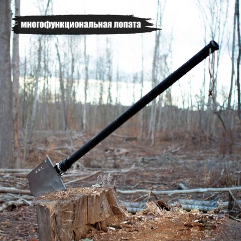 Многофункциональная набор: лопата и топор-3