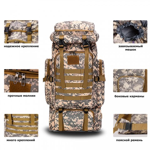 Большой набор для выживания, путешествий, походов с рюкзаком и комплектом первой помощи-6