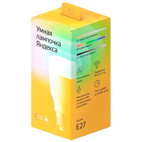 Умная лампочка Яндекс с Алисой-1