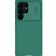 Чехол-накладка для Samsung S22 Ultra Nillkin в ассортименте