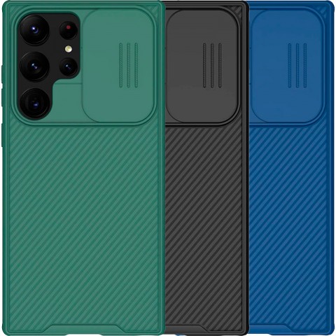 Чехол-накладка для Samsung S23 Ultra Nillkin CamShield Pro в ассортименте