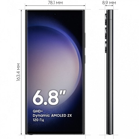 Samsung Galaxy S23 Ultra [S918/DS] 12/256Gb Lavender-3