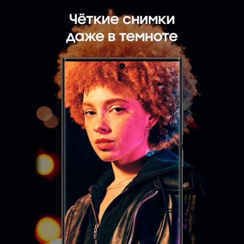 Samsung Galaxy S23 Ultra [S918/DS] 12/256Gb Lavender-1