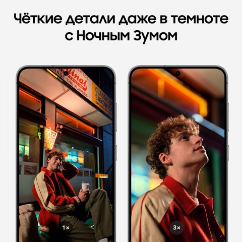 Samsung Galaxy S24 [SM-S921] 8/128Gb Onyx Black-4