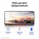 Samsung Galaxy S24 [SM-S921] 8/128Gb Marble Gray