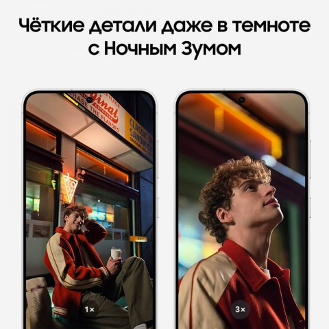 Samsung Galaxy S24 [SM-S921] 8/128Gb Marble Gray-4