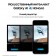 Samsung Galaxy S24 [SM-S921] 8/128Gb Cobalt Violet