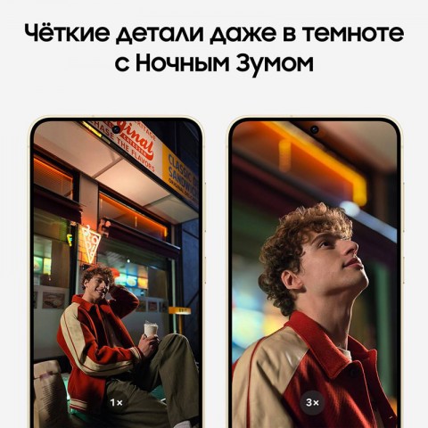 Samsung Galaxy S24 [SM-S921] 8/128Gb Cobalt Violet-4