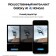 Samsung Galaxy S24 [SM-S921] 8/128Gb Amber Yellow
