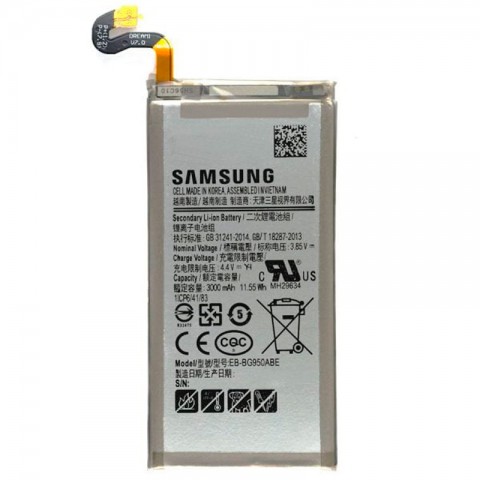 Аккумуляторная батарея Samsung S8, оригинальная