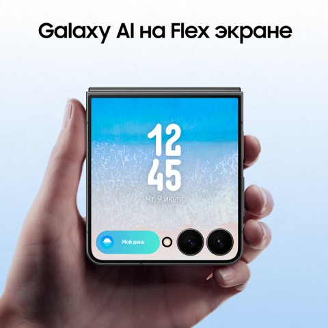 Складной смартфон Samsung Galaxy Z Flip7 [SM-F751] 12/512Gb черный-3