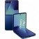 Складной смартфон Samsung Galaxy Z Flip7 [SM-F751] 12/512Gb синий