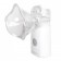Небулайзер Xiaomi Mini Portable Silent Nebulizer