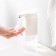 Автоматический диспенсер Xiaomi Jordan Judy Automatic Foam Sanitizer Dispenser (VC050)