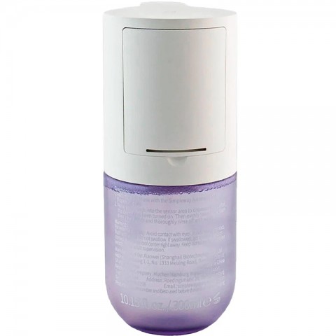 Мыльница сенсорная Xiaomi Simpleway Automatic Soap Dispenser Kit-1