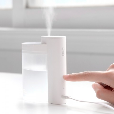 Увлажнитель воздуха Xiaomi Sothing Geometry Humidifier (DSHJ-H-002)-2