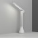 Настольный светильник Xiaomi Yeelight Rechargeable Folding Desk Lamp [YLTD11YL]