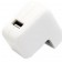 Зарядное устройство Apple 10W USB Power Adapter для iPad, OEM