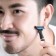 Набор для бритья Xiaomi Handx Razor Set