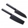 Набор ножей Xiaomi Huo Hou Black Heat Knife Set (2 шт.)
