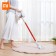 Беспроводной ручной пылесос Xiaomi JIMMY Handheld Wireless Powerful Vacuum Cleaner