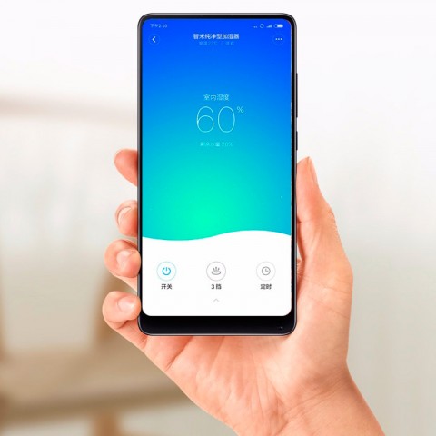 Увлажнитель воздуха Xiaomi Smartmi Zhimi Air Humidifier 2, белый-6