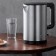 Чайник Xiaomi Viomi Electric Kettle, серебристый