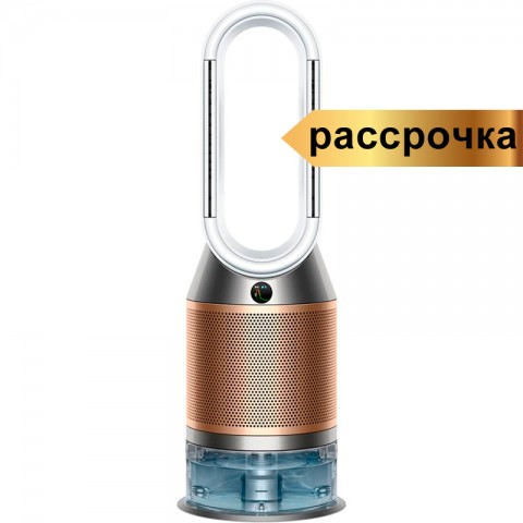 Очиститель воздуха Dyson Purifier Humidify+Cool Formaldehyde PH04, Белый/Золотой