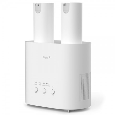 Сушилка для обуви Xiaomi Deerma DEM-HX10 Shoe Dryer-1